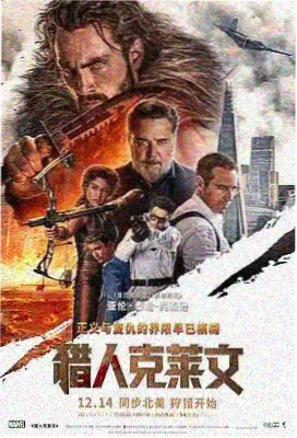 最新韩国电影在线观看